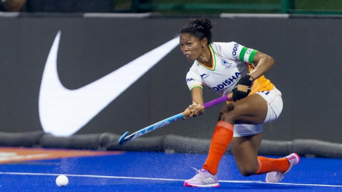 Womens FIH Hockey Nations Cup