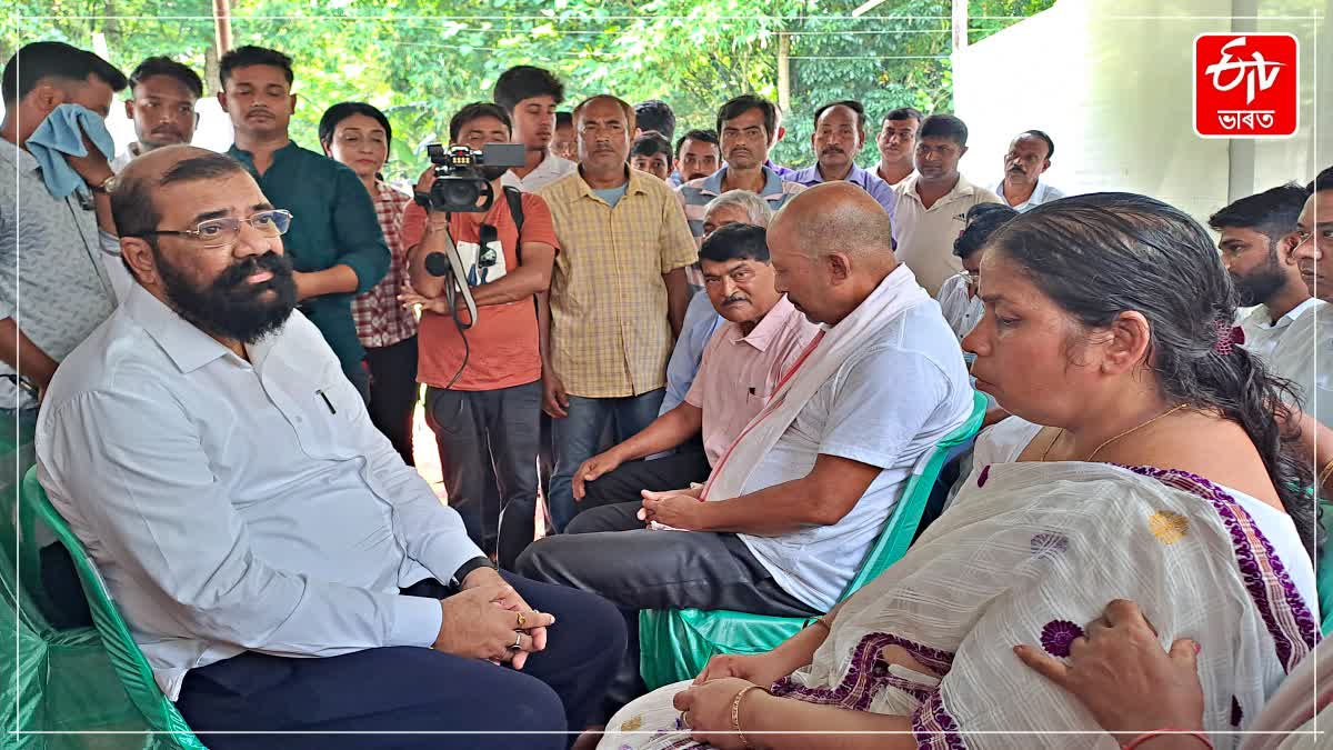 Samujjal Kumar Bhattacharya visited the family of deceased Madhurjya Barman in Nalbari