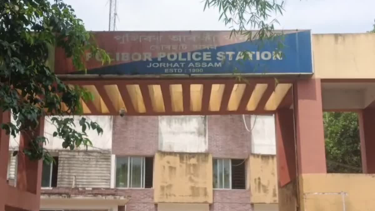 JORHAT NEWS