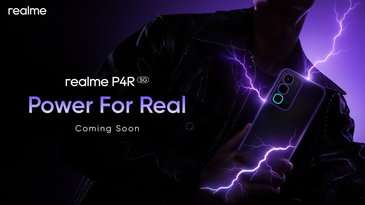 REALME P4R 5G PROCESSOR  റിയൽമി പി4ആർ 5ജി  REALME P4R 5G PRICE RANGE  REALME P4R EXPECTED SPECIFICATIONS