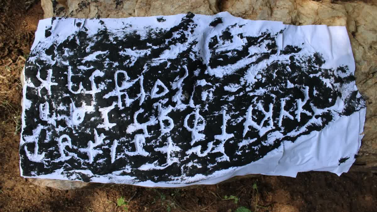 TAMILI HERO STONE  TN NEWS  ARCHAEOLOGY  HISTORY
