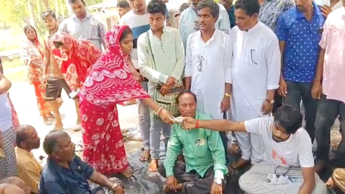Namkhana