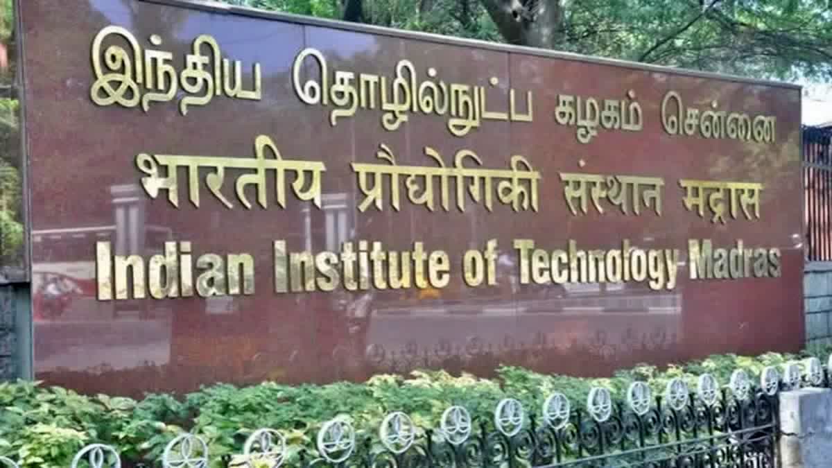IIT Madras Notification 2026