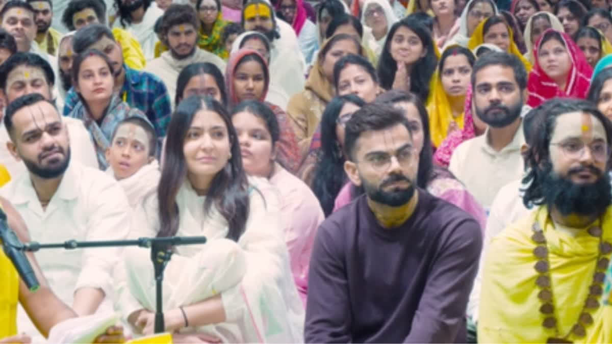 Virat Anushka reached to meet Sant Premanand Maharaj after winning IPL trophy
