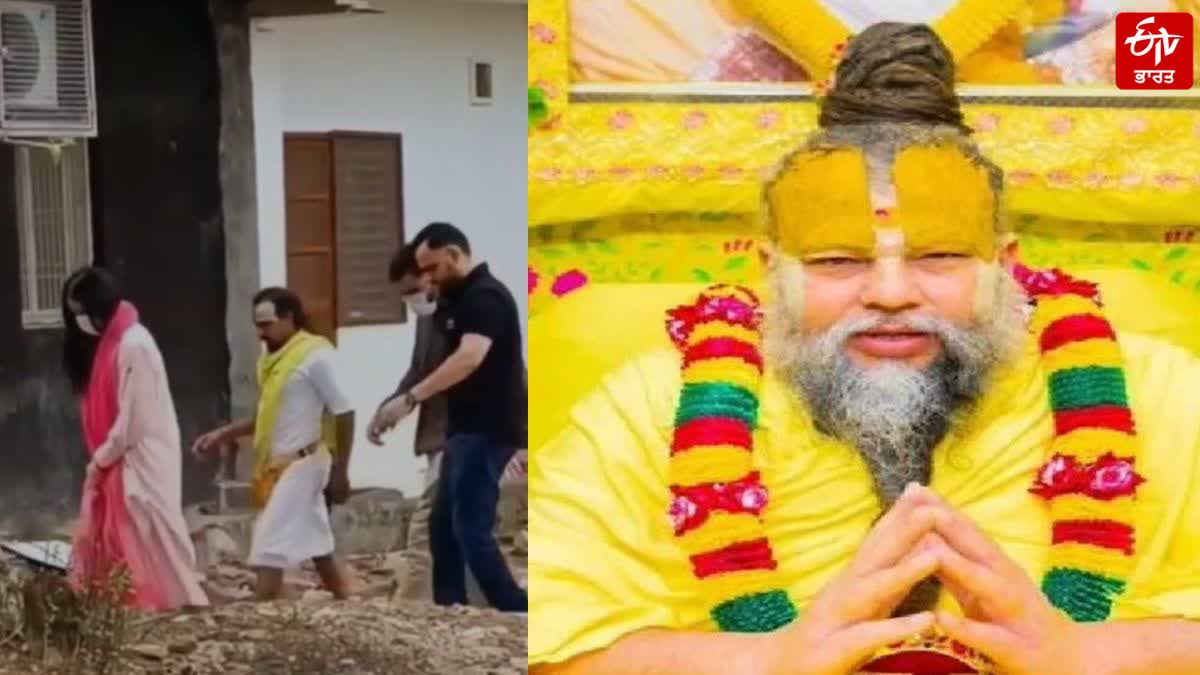 VIRAT ANUSHKA PREMANAND