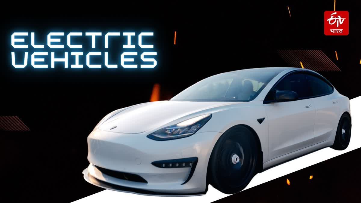 electric vehicles