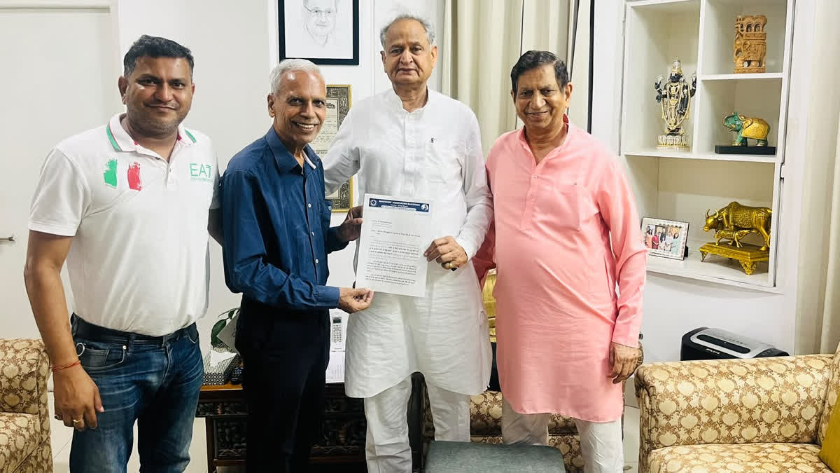 Office bearers of Magicians' Association meeting Gehlot