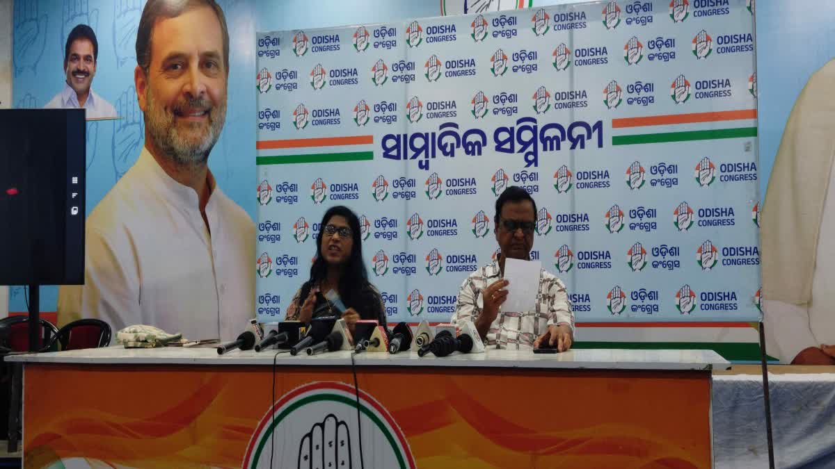 Congress demands judicial inquiry into custodial death