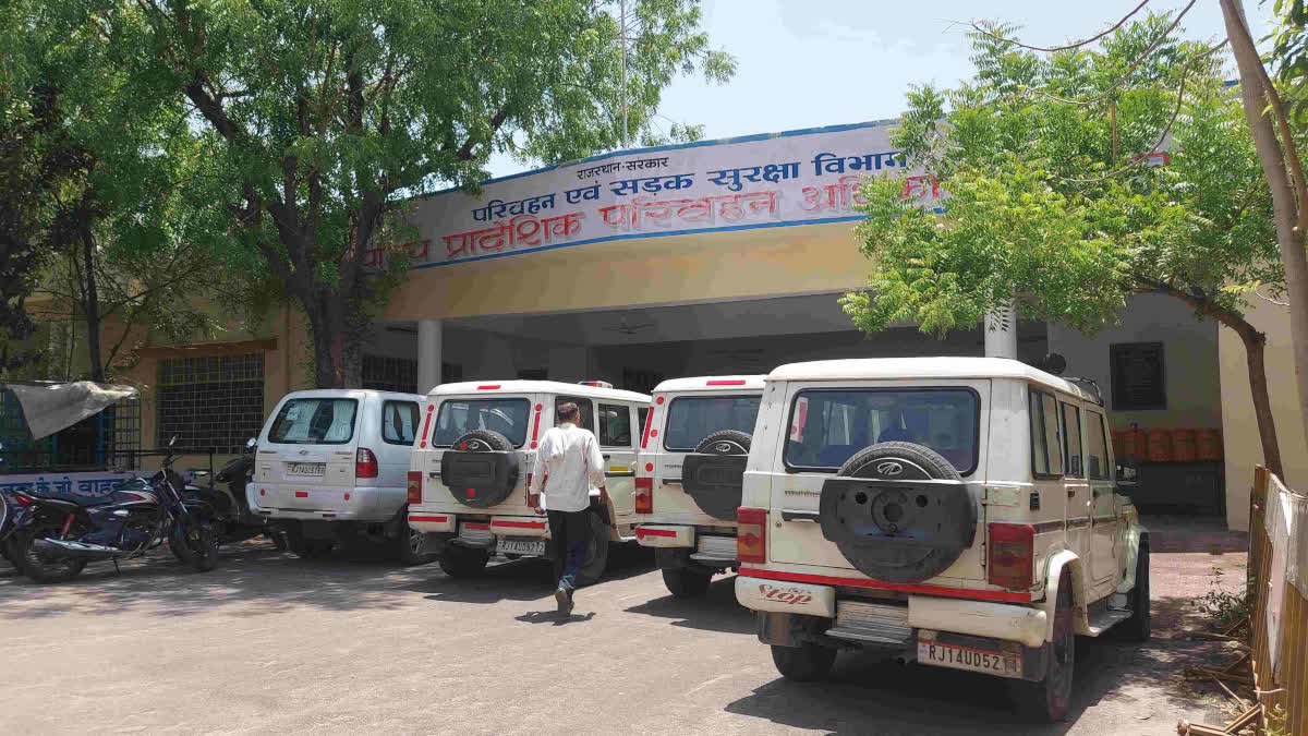 Udaipur RTO office