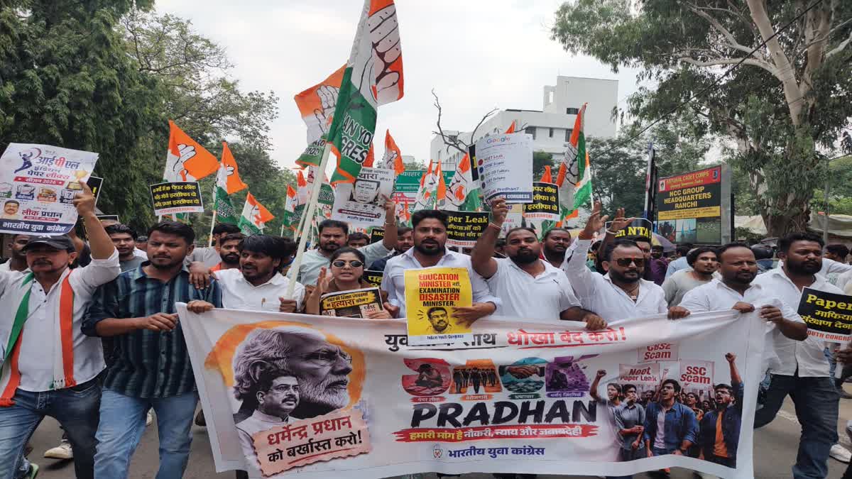 Jharkhand Youth Congress protest