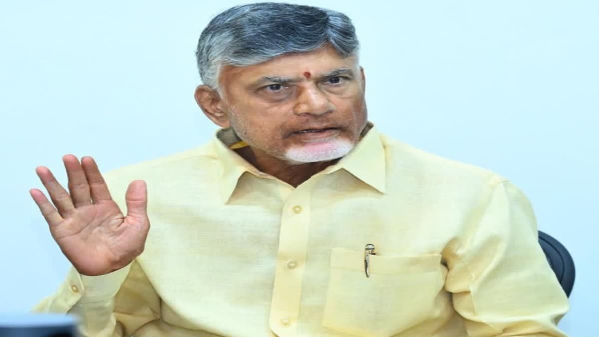 CM Chandrababu Letter To Central Minister Kishan Reddy over Laterite