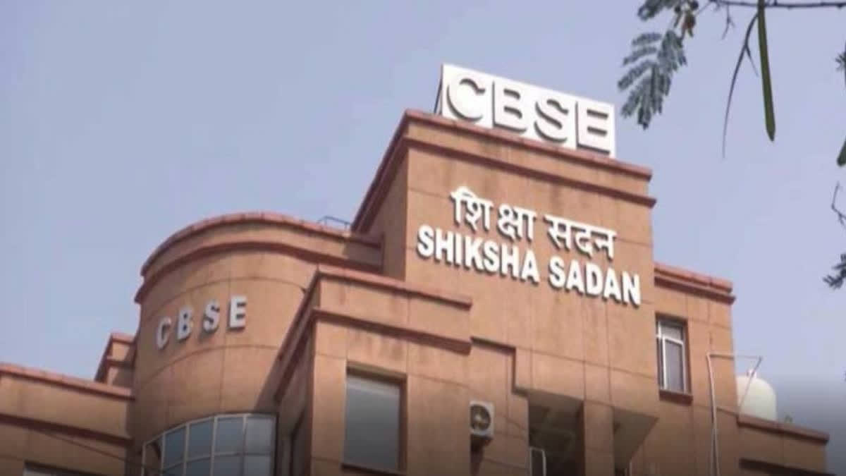 CBSE