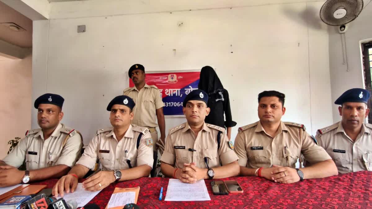 Extortion accused arrested
