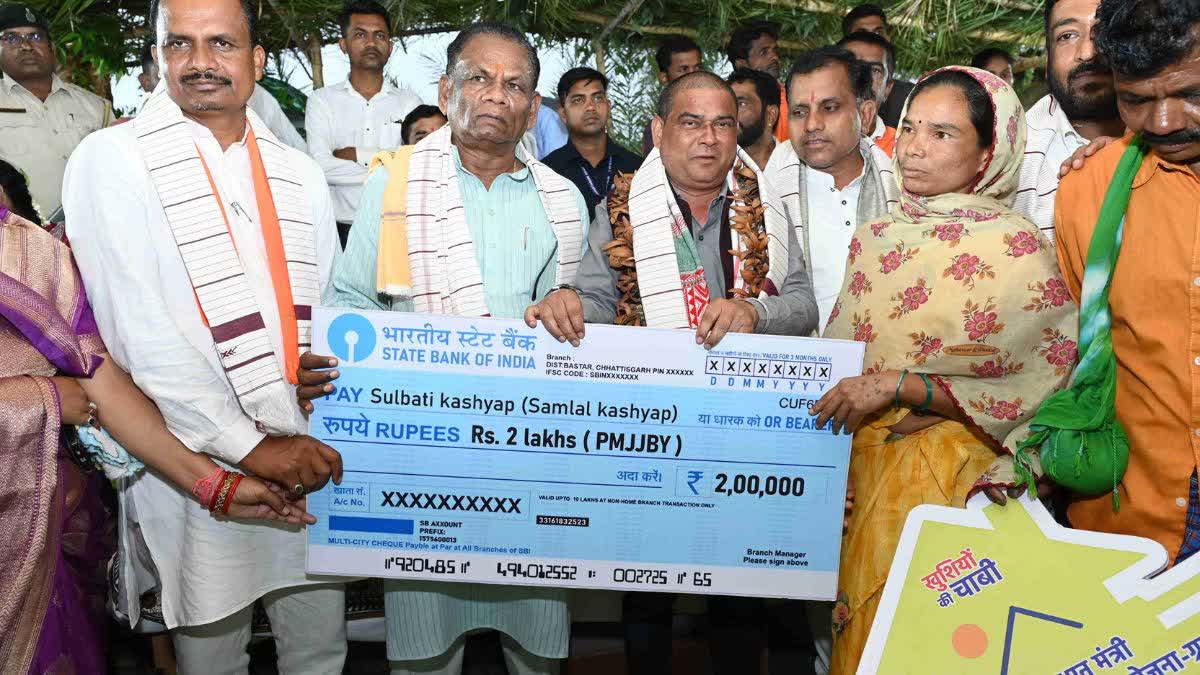 Good Governance Festival Program in Bastar