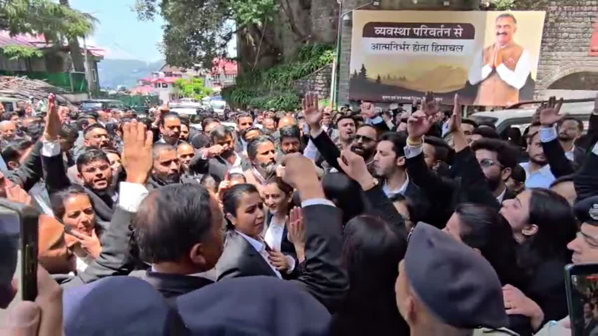 SHIMLA LAWYERS PROTEST