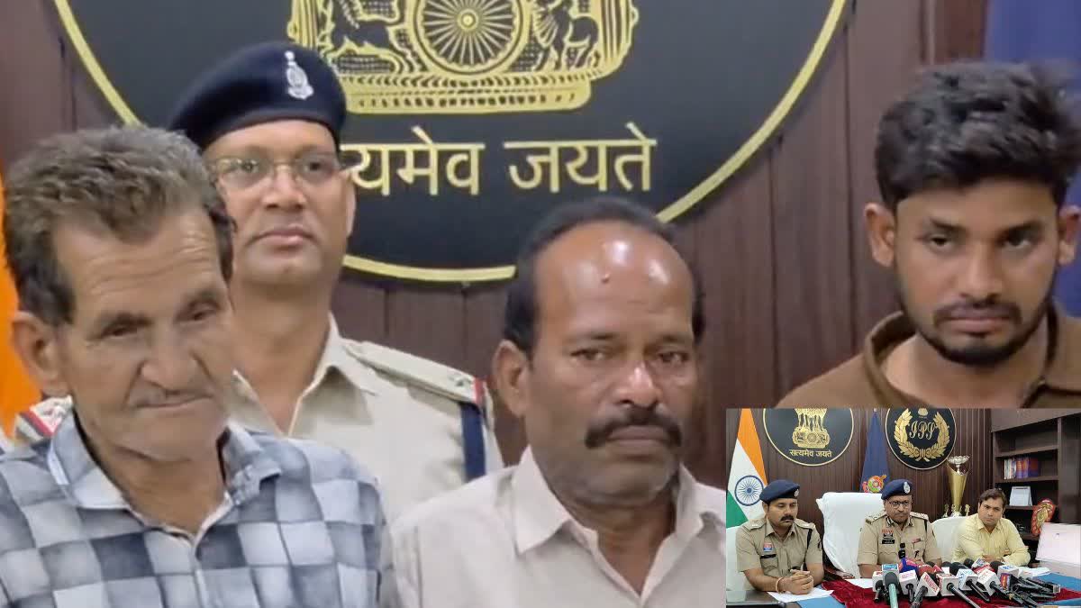 GPM Bullion Trader Murder Case