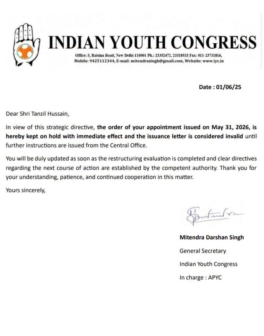 vice president of the APYC