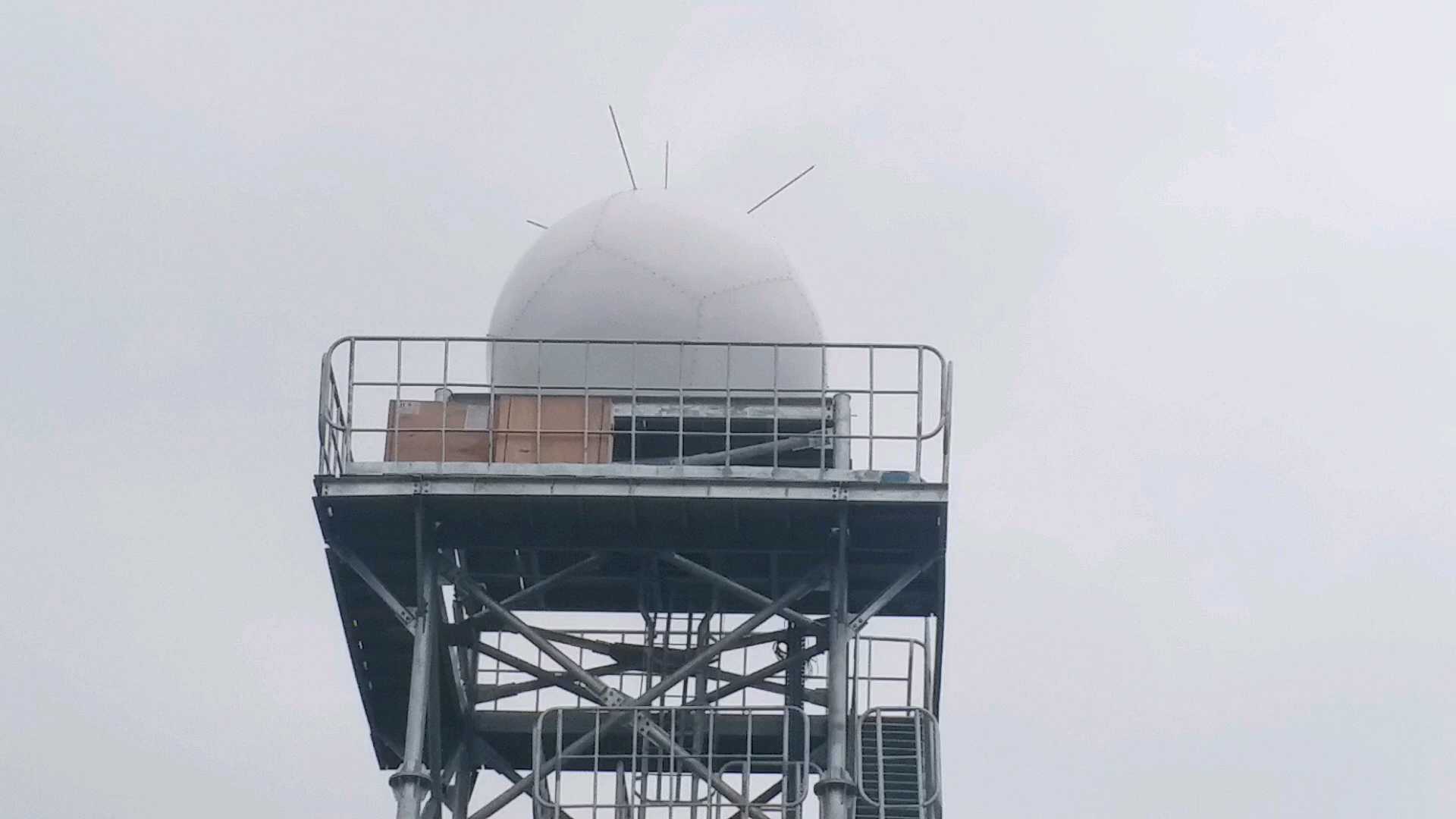 DWR Radar in Purnea