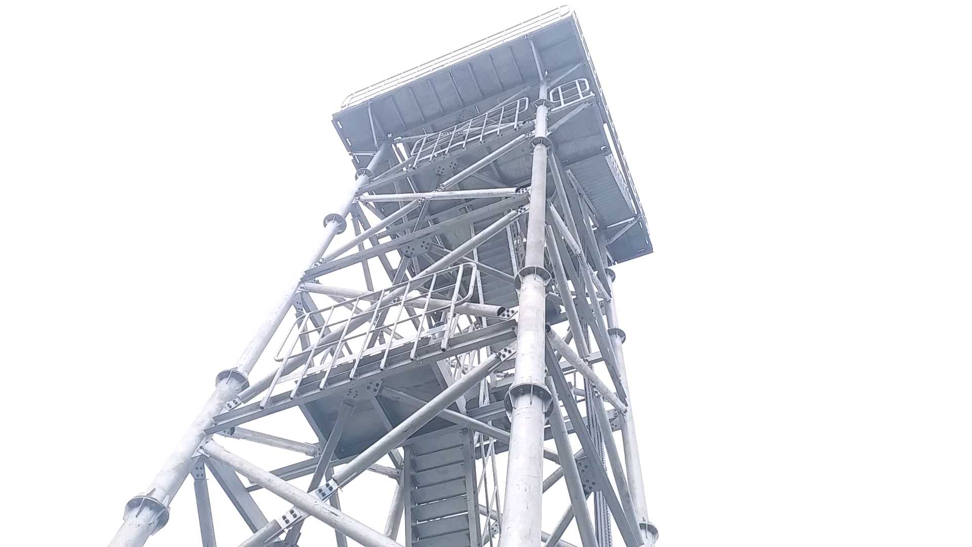 DWR Radar in Purnea
