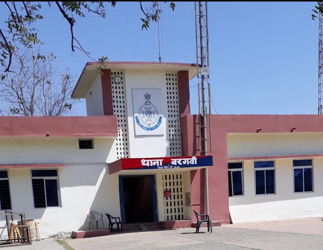 Singrauli youth killed by lightning