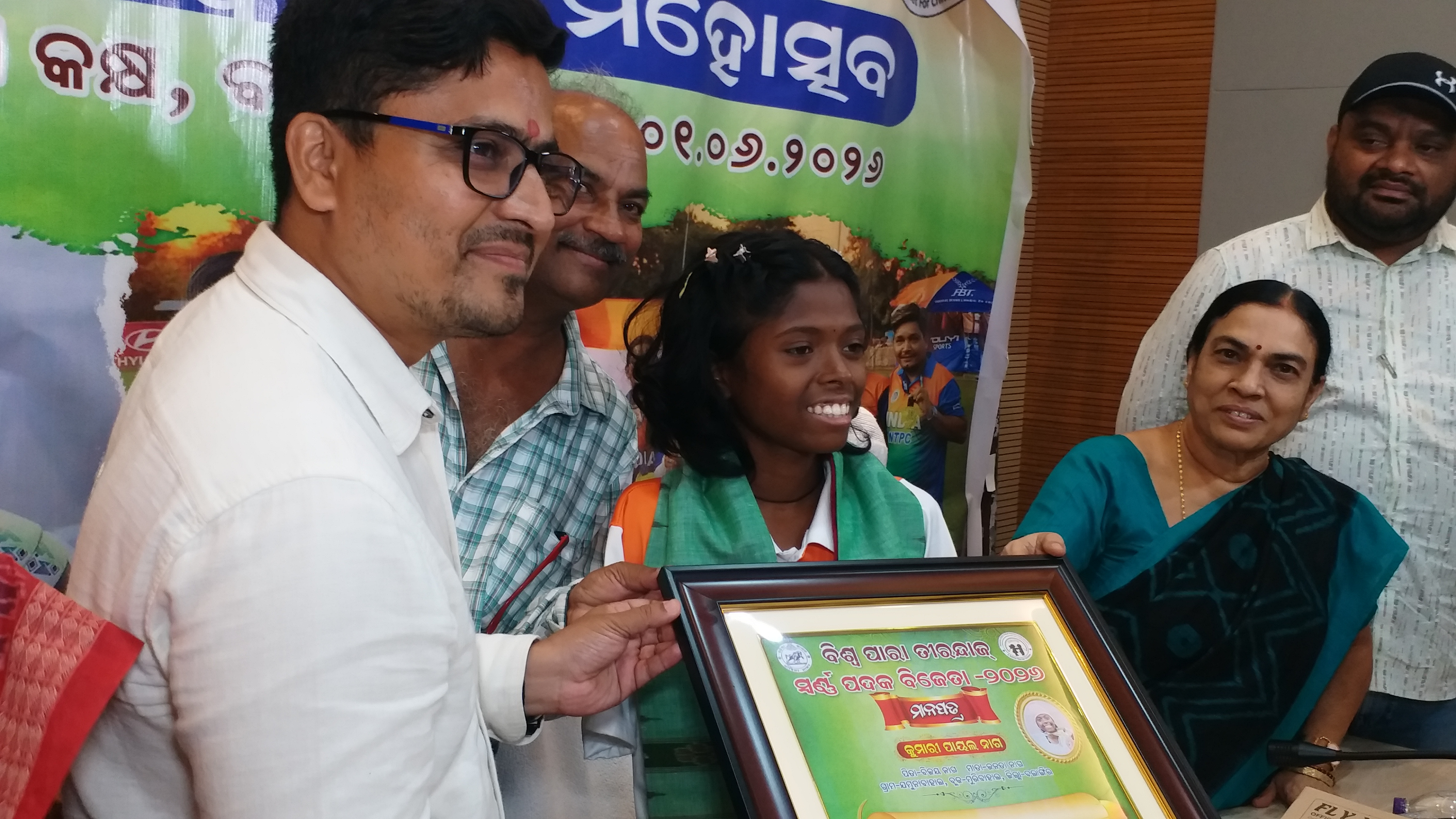 Balangir District Appoints Payal Nag as Brand Ambassador for SIR Initiative