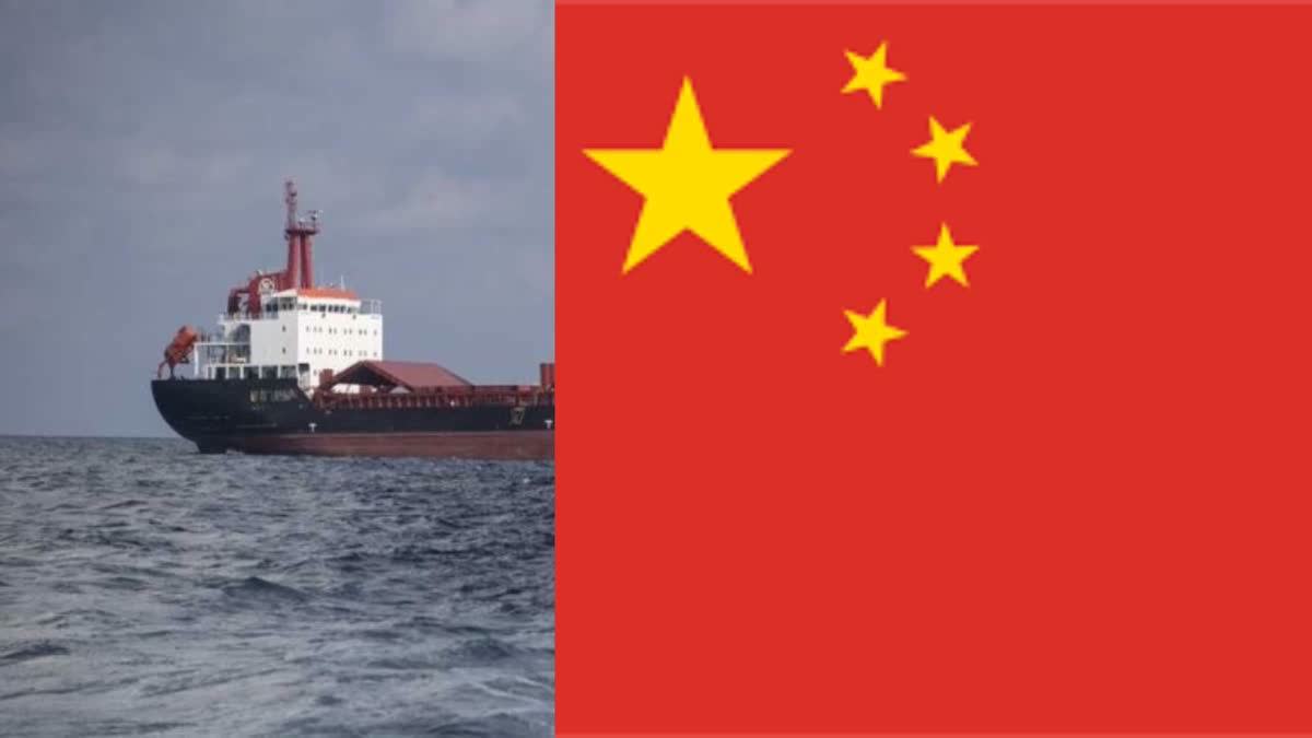 China Growing Footprints in Black Sea