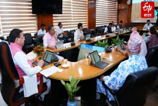 DHAMI CABINET MEETING