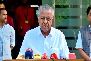 ONAM  CENTRE NEGLECTS KERALA  പിണറായി വിജയൻ  CENTRE DENYING AID TO KERALA