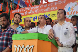 SUVENDU ADHIKARI