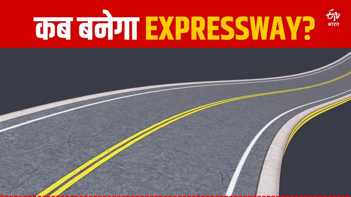 Expressways in Bihar