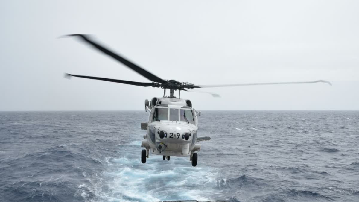 US helicopter emergency water landing