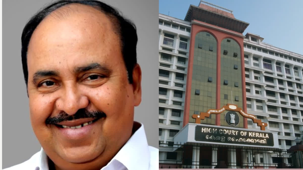 KERALA HIGH COURT NEWS CBI INVESTIGATION KERALA INTUC LEADER CORRUPTION CASE UDF GOVERNMENT KERALA