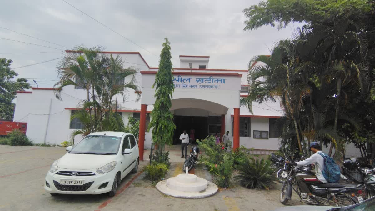 Uttarakhand Monsoon Season