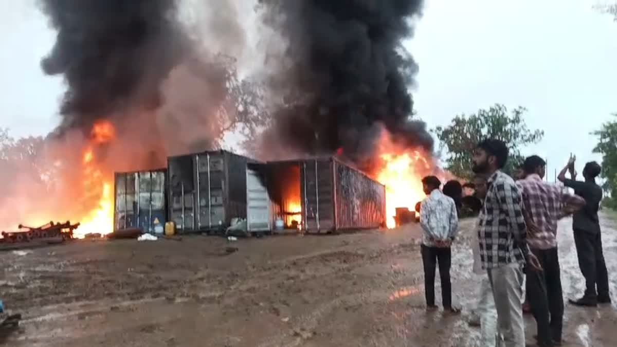 BALAGHAT FIRE BREAKS OUT