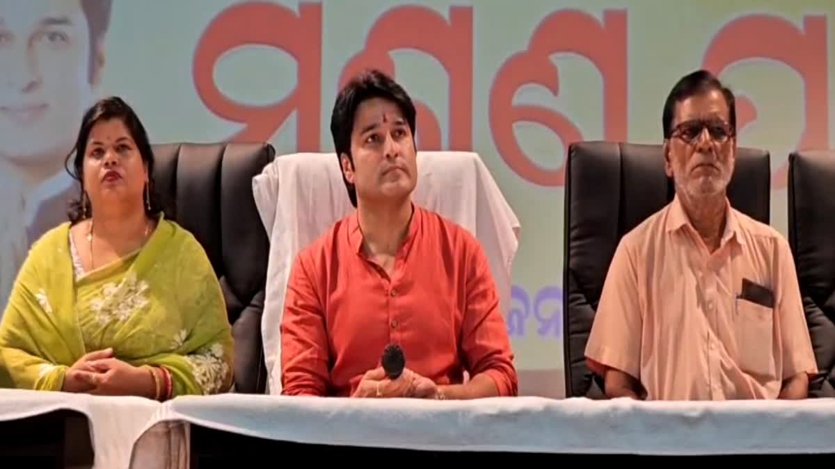 Thousands Of Workers Joins BJP In Korei Assembly Jajpur