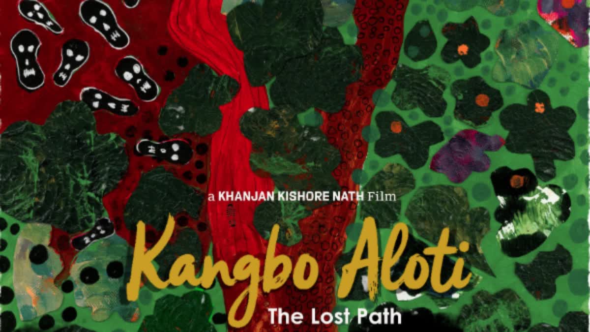 Khanjan Kishore Nath's Karbi language film 'kangbo aloti' to be screened in Europe and North America