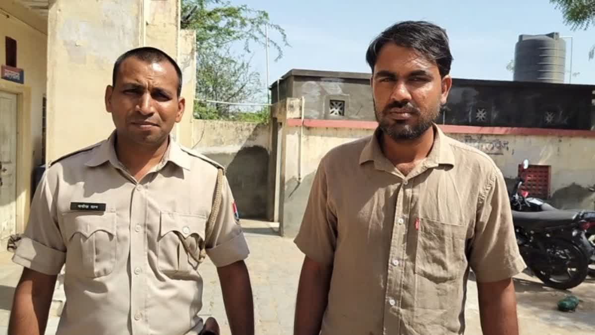 पुलिस गिरफ्त में आरोपी