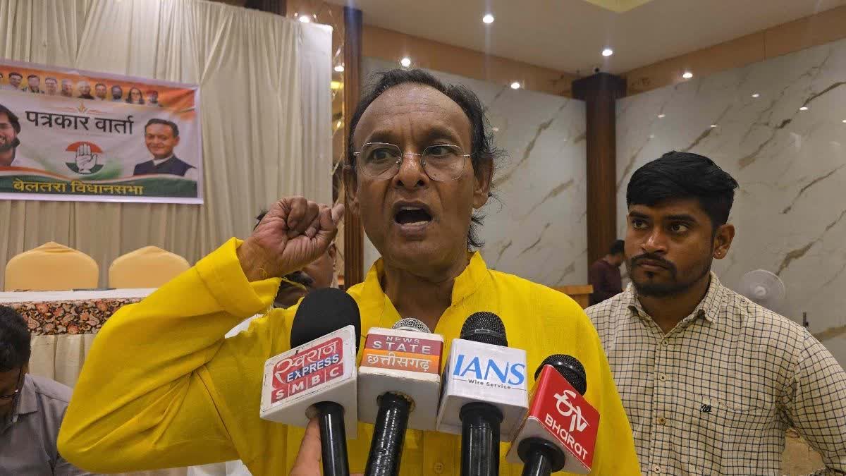BJP Congress Politics heats up over Decision