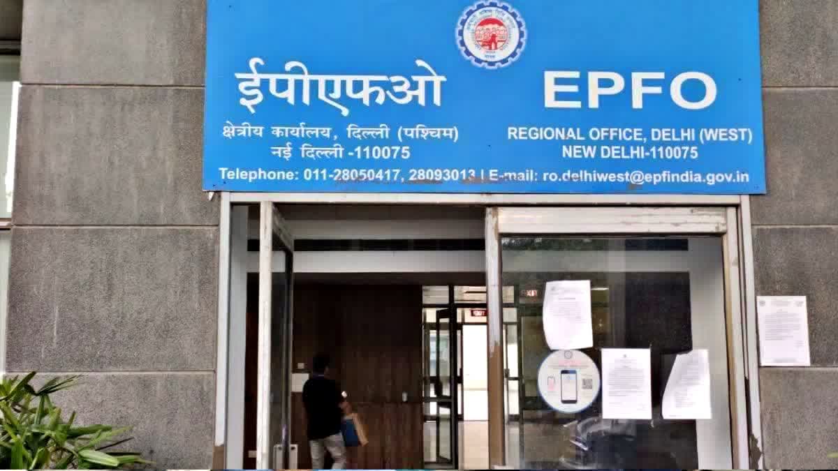 EPF Scheme 2026 : Government notifies new rules for revised partial withdrawals