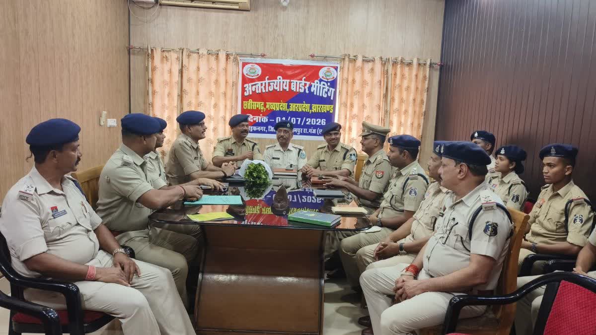 Balrampur Police Meeting