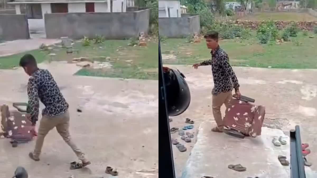 ASHOKNAGAR FEMALE TEACHER ASSAULTED