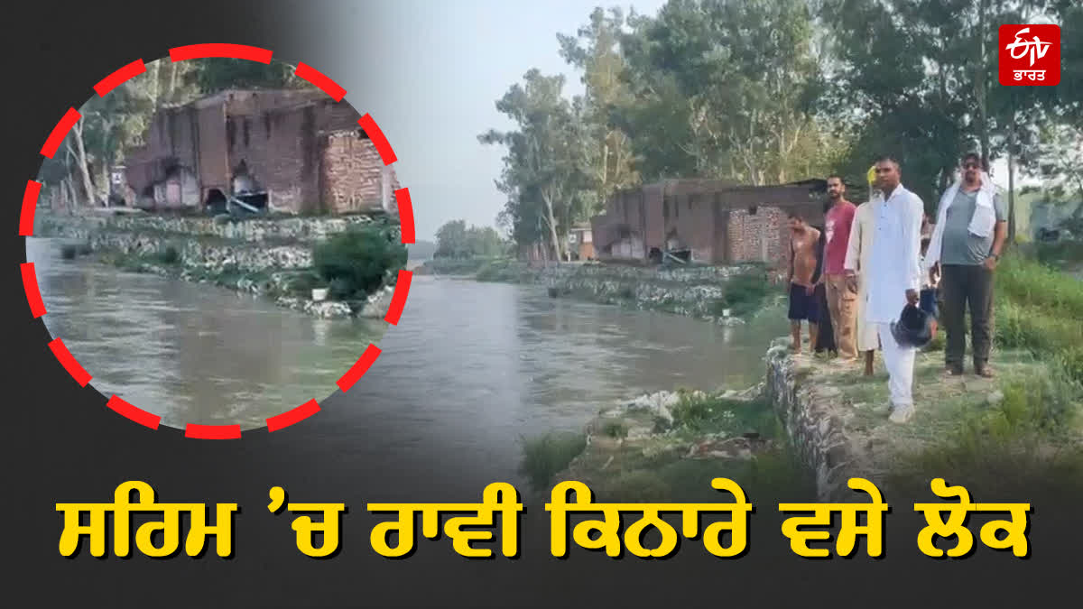 Water in the Ravi River