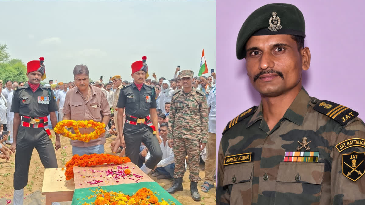 Funeral of martyr Lance Havildar Suresh Gennan