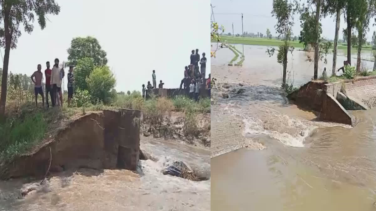 Ferozepur Canal breach