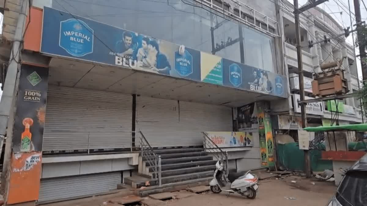 Chhatarpur Liquor Shop Contract