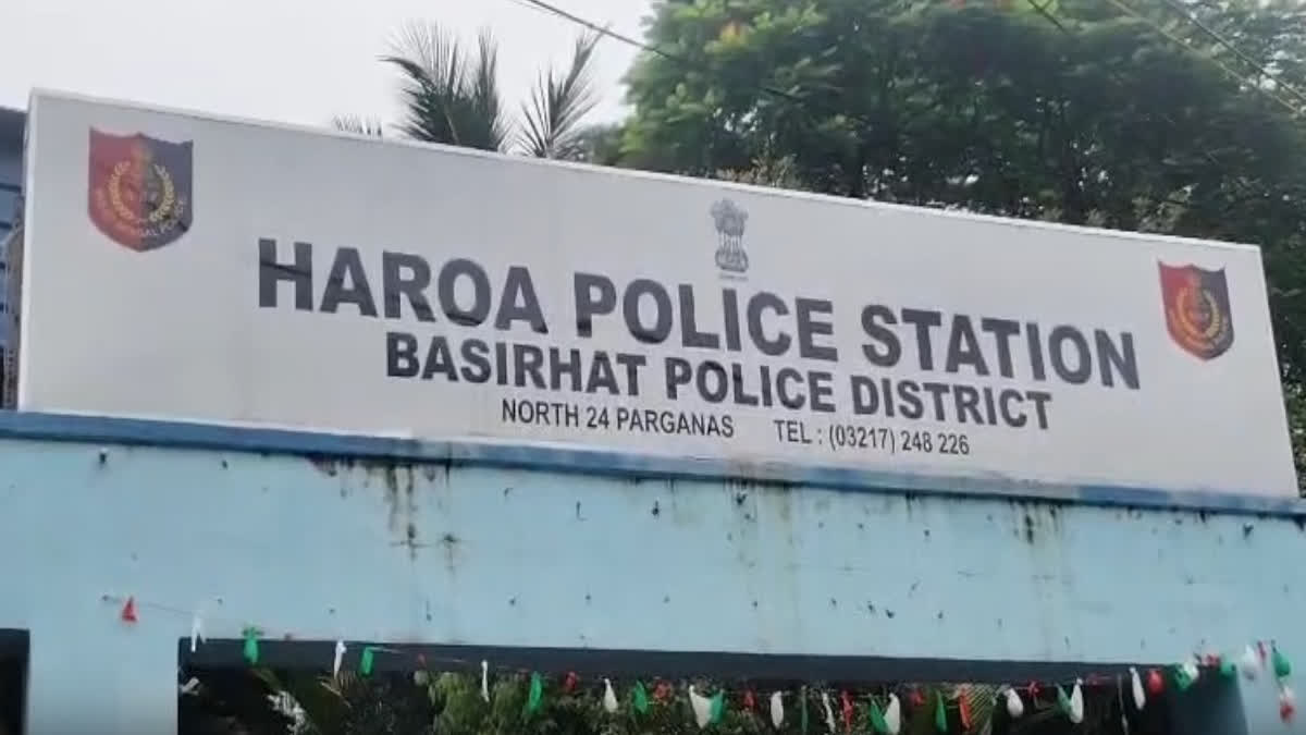 Haroa PS