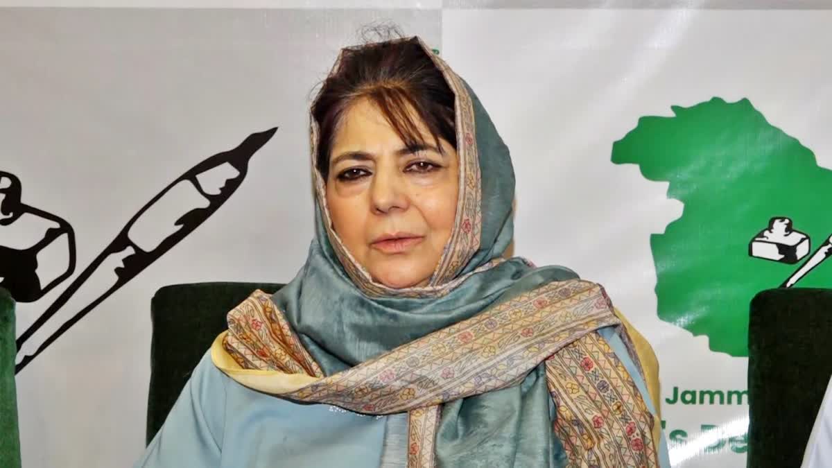 Mehbooba Mufti Among Four Shia Leaders From Kashmir Invited For Ali Khamenei Funeral in Iran
