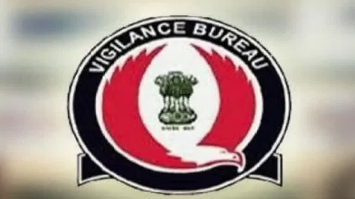Corruption in MNREGA scheme: JE and AE arrested in vigilance net