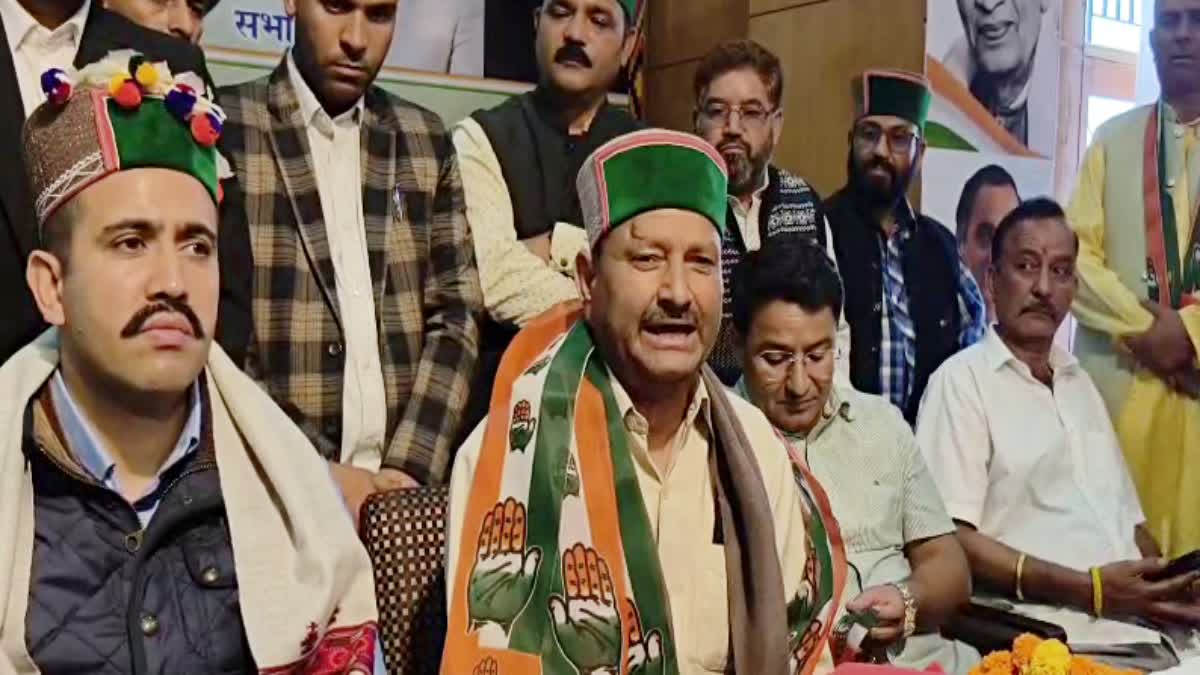 HIMACHAL CONGRESS MEMBERSHIP DRIVE