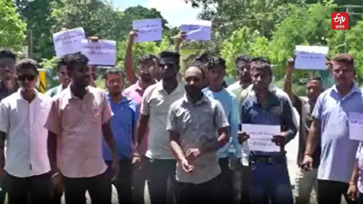 Protest in Samaguri